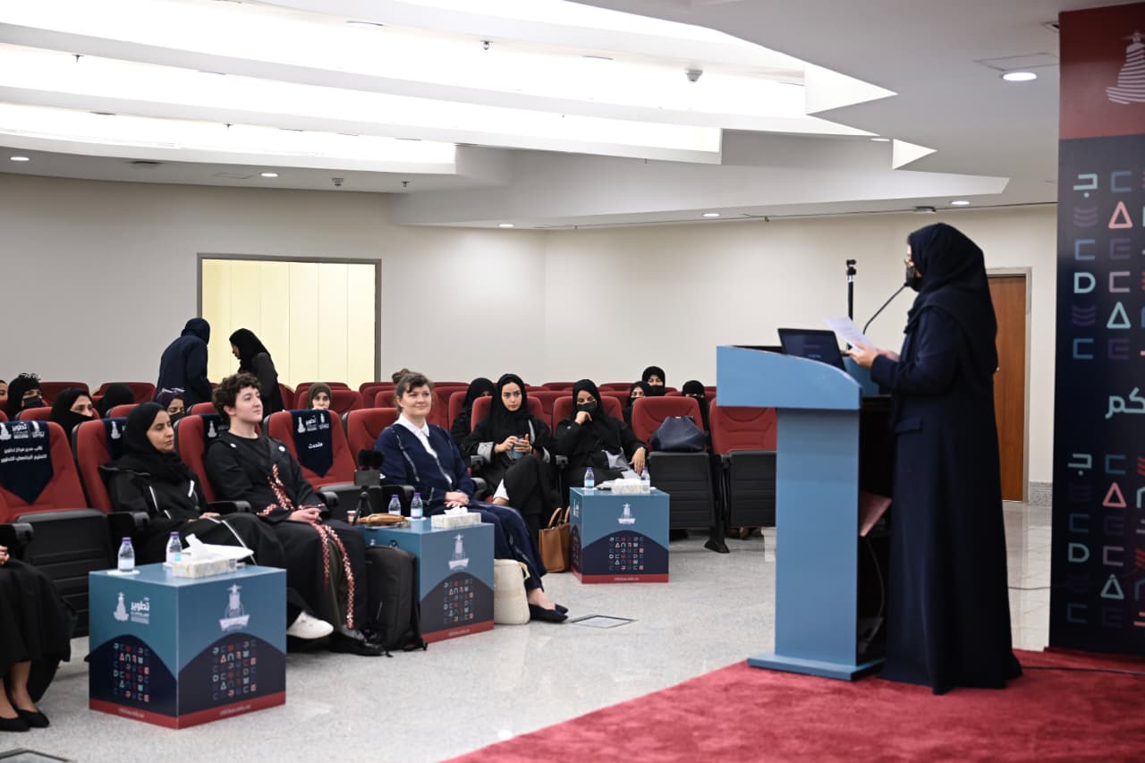 King Abdulaziz University Holds Introductory Session for the Ibn Khaldun Fellowship 2026